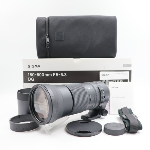 Sigma 150 600mm dg os - 150-600mm,