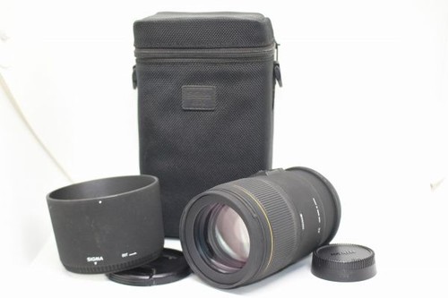 Sigma 150mm apo macro - 150mm,