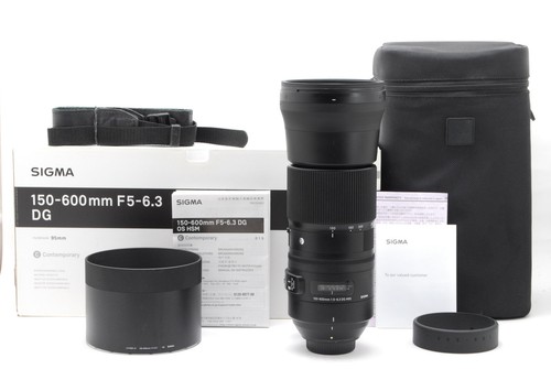 Mint box sigma - box],