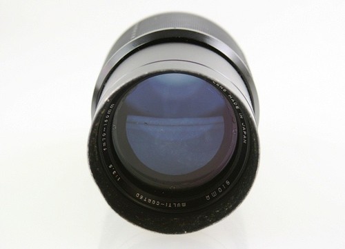 Sigma 150mm 150 3 - 70-150mm, mm