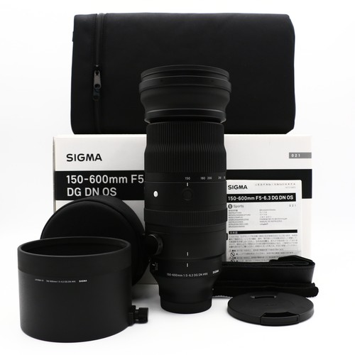 Sigma contemporary 150 600mm - contemporary, 150-600mm