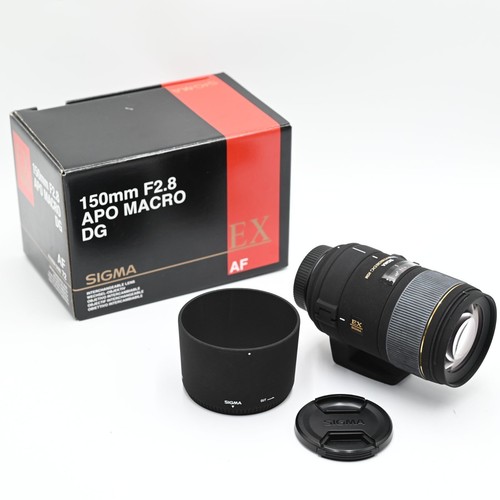 Sigma 150mm 8apo macro - 150mm,