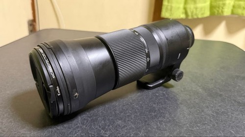 Sigma 150 600mm dg - 150-600mm,